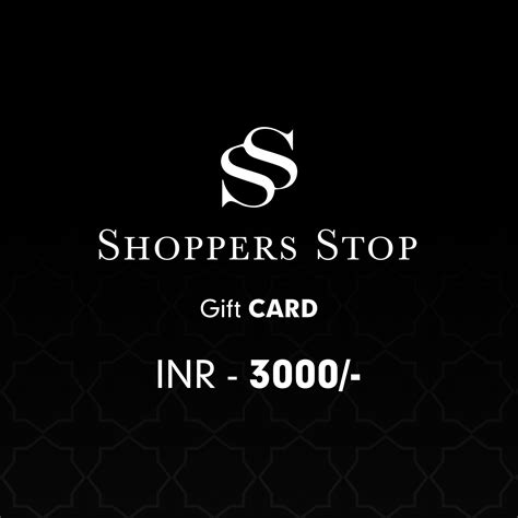 shoppers stop gift card